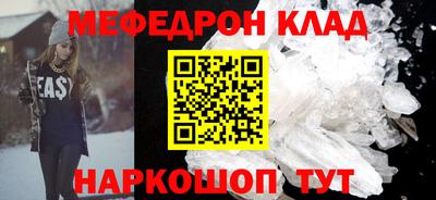 герыч Гатчина