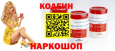 трава Гагарин