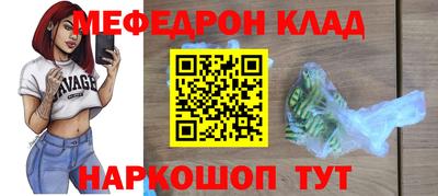 экстази Гай