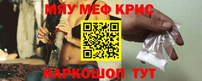 герыч Гатчина