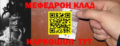 герыч Гатчина
