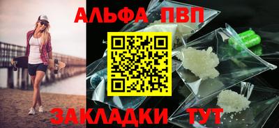 экстази Гай
