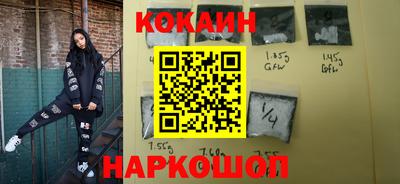 трава Гагарин