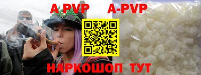 герыч Гатчина