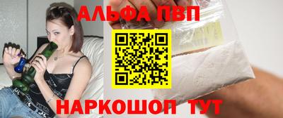 экстази Гай