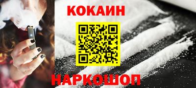 трава Гагарин
