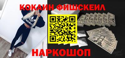 экстази Гай