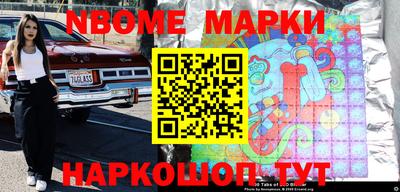 экстази Гай