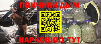 трава Гагарин
