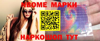 экстази Гай