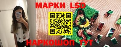 герыч Гатчина