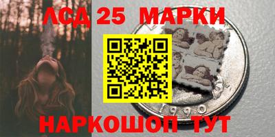 герыч Гатчина