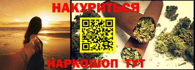 экстази Гай