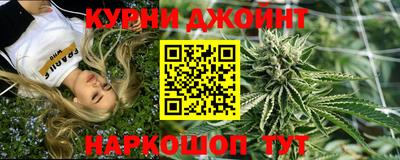 трава Гагарин