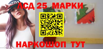 герыч Гатчина