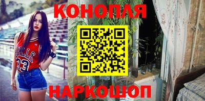 экстази Гай