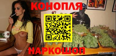 экстази Гай
