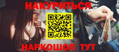 экстази Гай