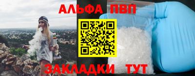 герыч Гатчина