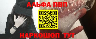 герыч Гатчина