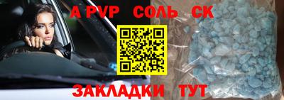 экстази Гай