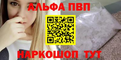 экстази Гай
