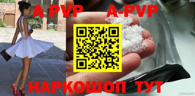 герыч Гатчина