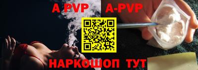 герыч Гатчина