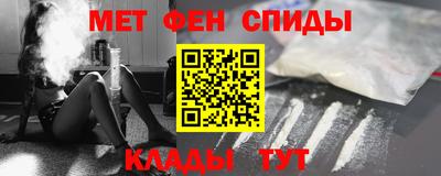 трава Гагарин