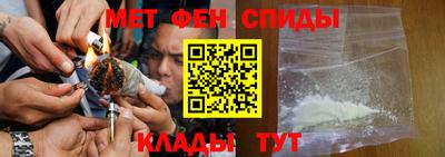 экстази Гай