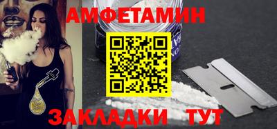 экстази Гай