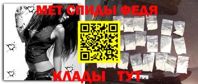герыч Гатчина