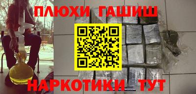трава Гагарин