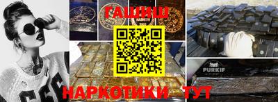 экстази Гай
