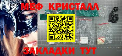 герыч Гатчина