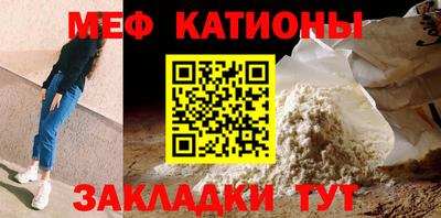 герыч Гатчина