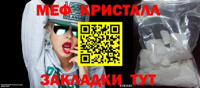 экстази Гай