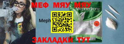 герыч Гатчина