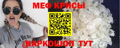 герыч Гатчина