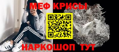 экстази Гай